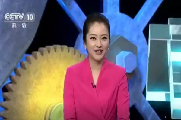 央視專題報導(dǎo)
